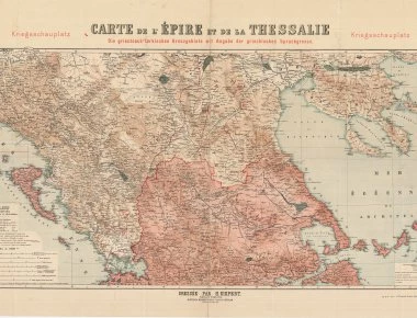 Παραληρεί ο Νίκος Φίλης: «Δεν υπάρχει Βόρειος Ήπειρος - Νότια Αλβανία είναι» - «Ο Ε.Ράμα απλώς παρασύρθηκε»! (βίντεο)